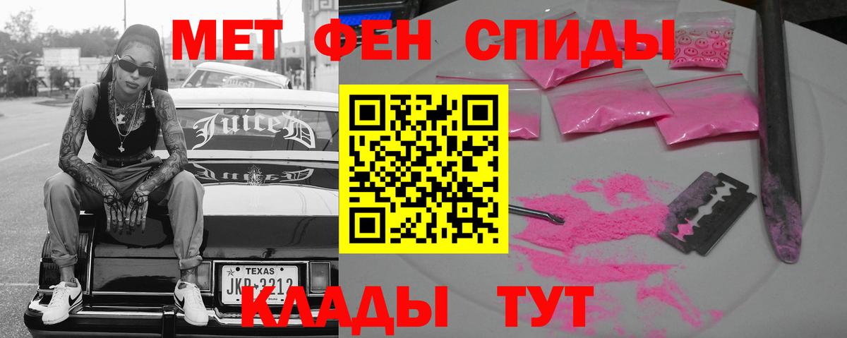 АМФ 98%  АМФ  Гусиноозёрск  Вход с VPN 