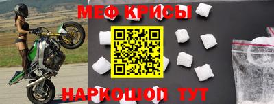 хмурый Лесосибирск