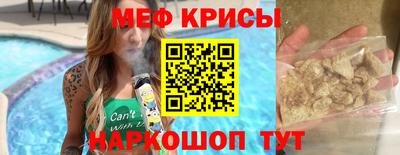 хмурый Лесосибирск