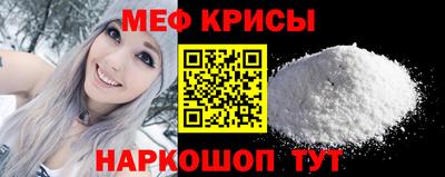 амф Ливны