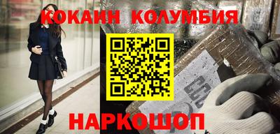 мет Ликино-Дулёво
