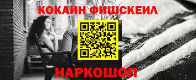 мет Ликино-Дулёво