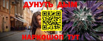 хмурый Лесосибирск