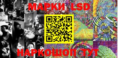хмурый Лесосибирск