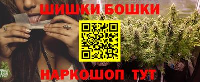 мет Ликино-Дулёво
