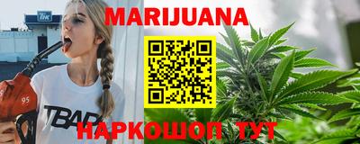 хмурый Лесосибирск