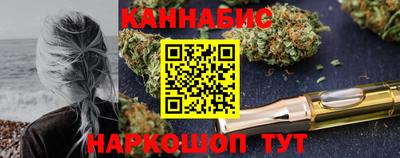 мет Ликино-Дулёво