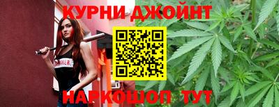 мет Ликино-Дулёво
