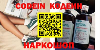 хмурый Лесосибирск