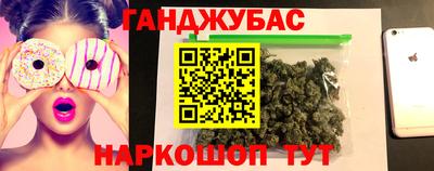 хмурый Лесосибирск