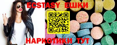 мет Ликино-Дулёво