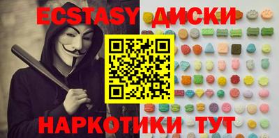 мет Ликино-Дулёво