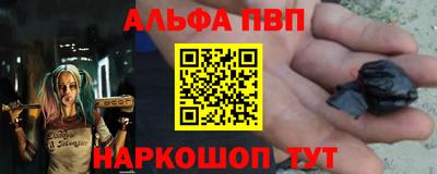 мет Ликино-Дулёво