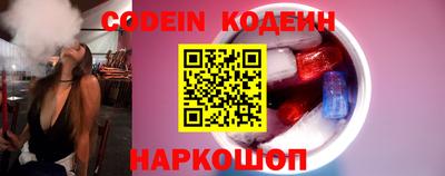 мет Ликино-Дулёво