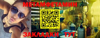 хмурый Лесосибирск