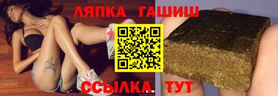 бошки Среднеуральск