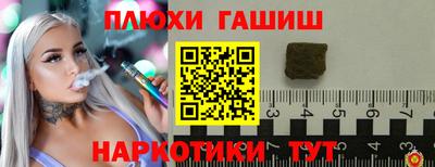 хмурый Лесосибирск