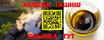 мет Ликино-Дулёво