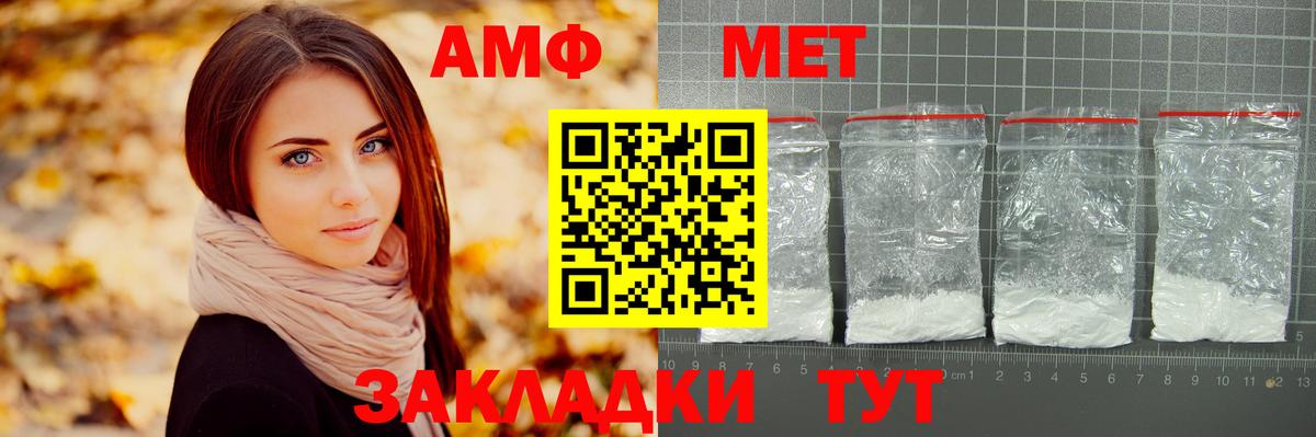 КОКАИН Гусиноозёрск